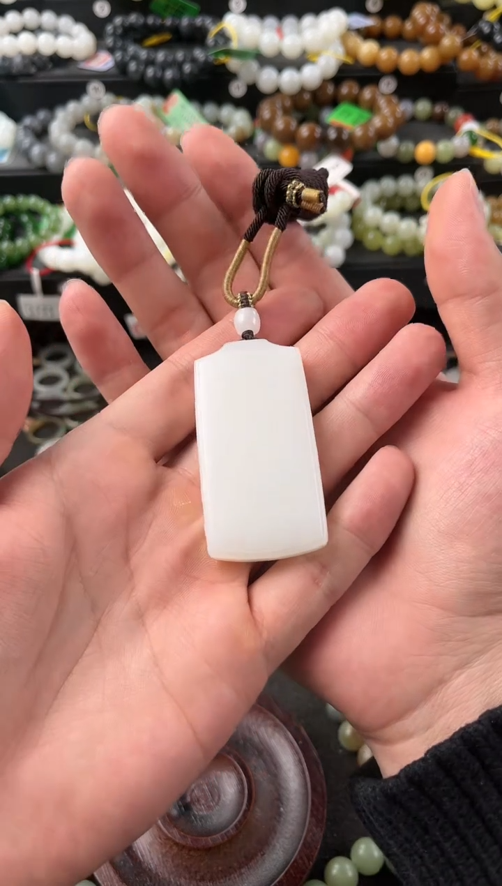 【闪购商品】和田玉无事牌未镶嵌且末天泰白玉无事牌微色差