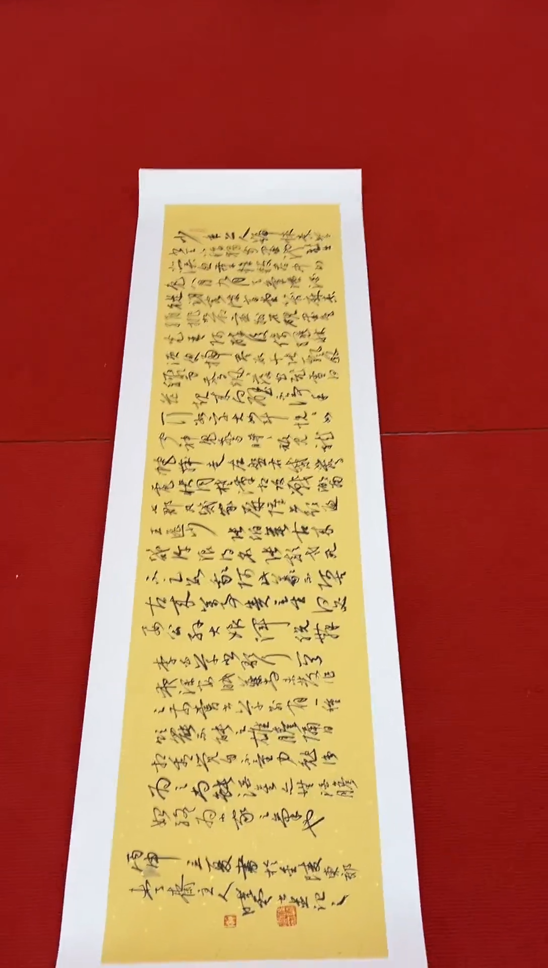 书法S****d11111111111