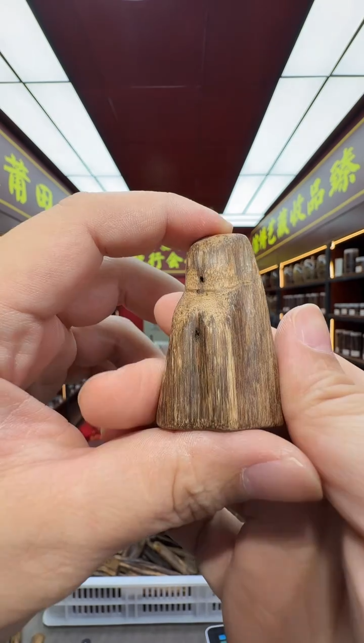 沉香吊坠多样性发一