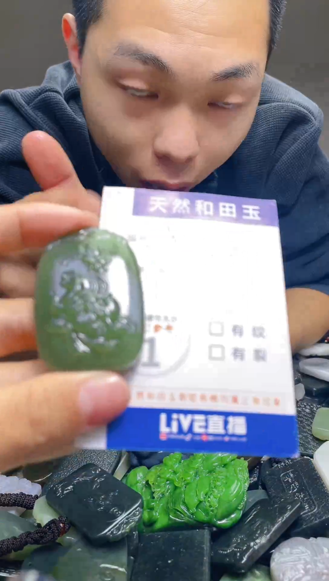 颈饰未镶嵌和田玉874