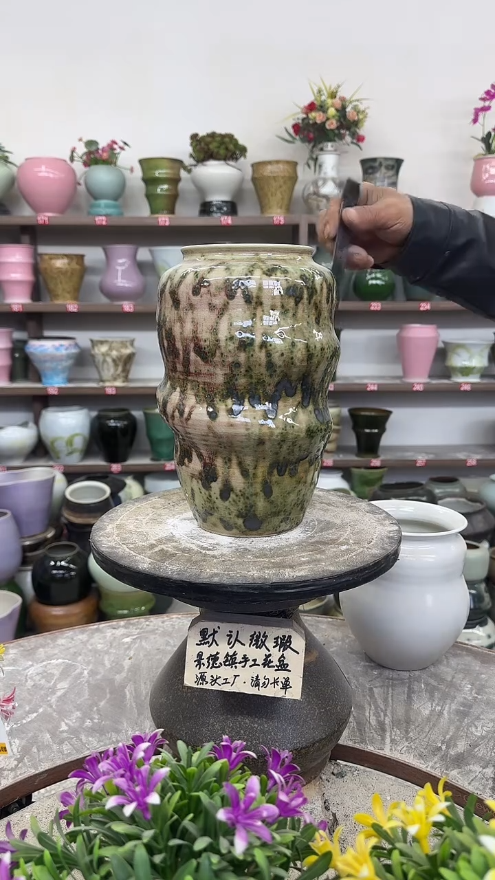 12-28-高27口11瑕-花盆