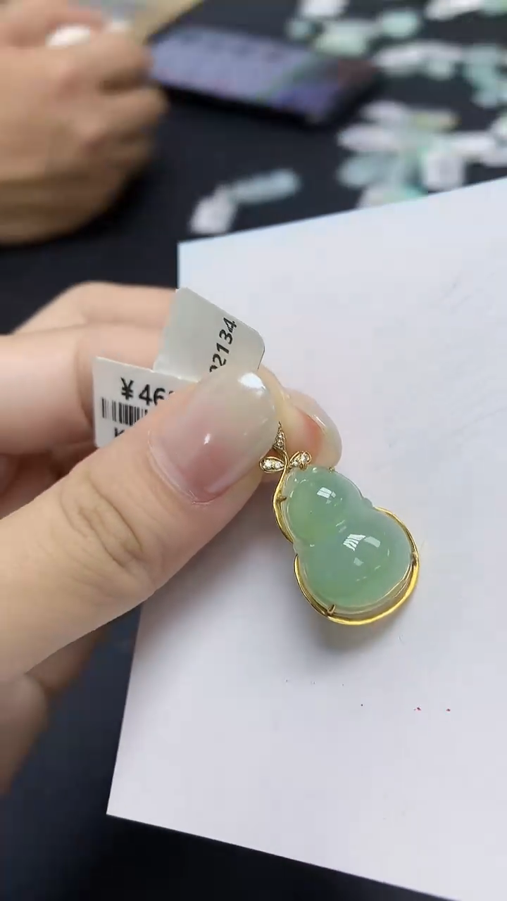 翡翠18K金镶嵌颈饰天然缅甸翡翠A货