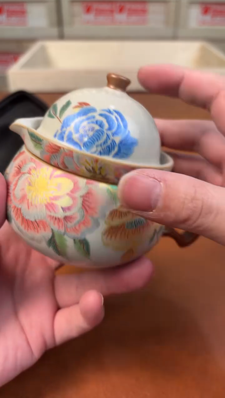 @@@@@@@@@@@@@茶具5943