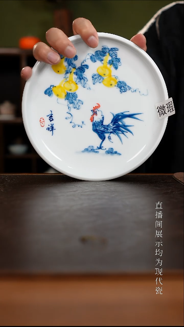 三钰堂茶器直播间闪购专属链接（以闪购图片为准）