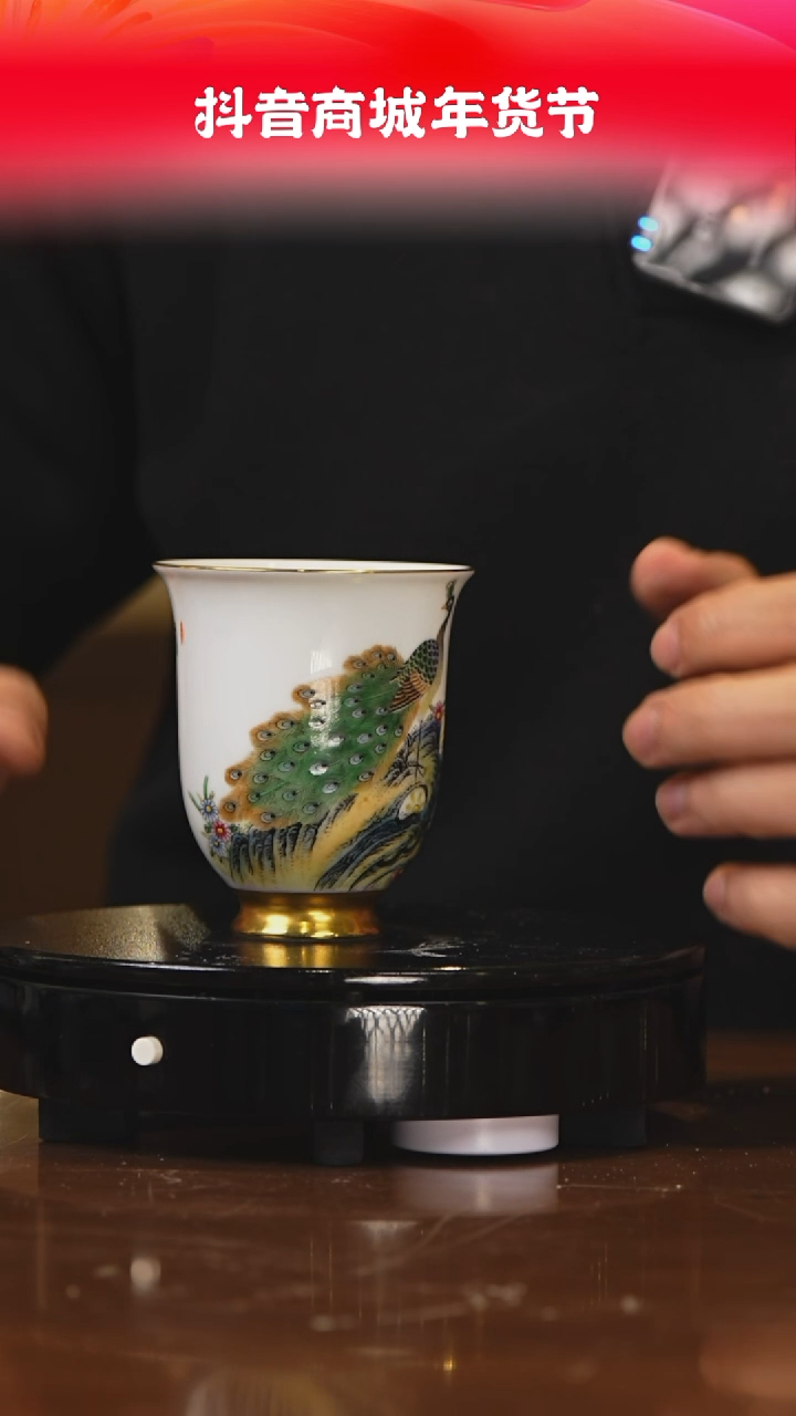 【闪购商品】杯子瓷见如故好物分享@@