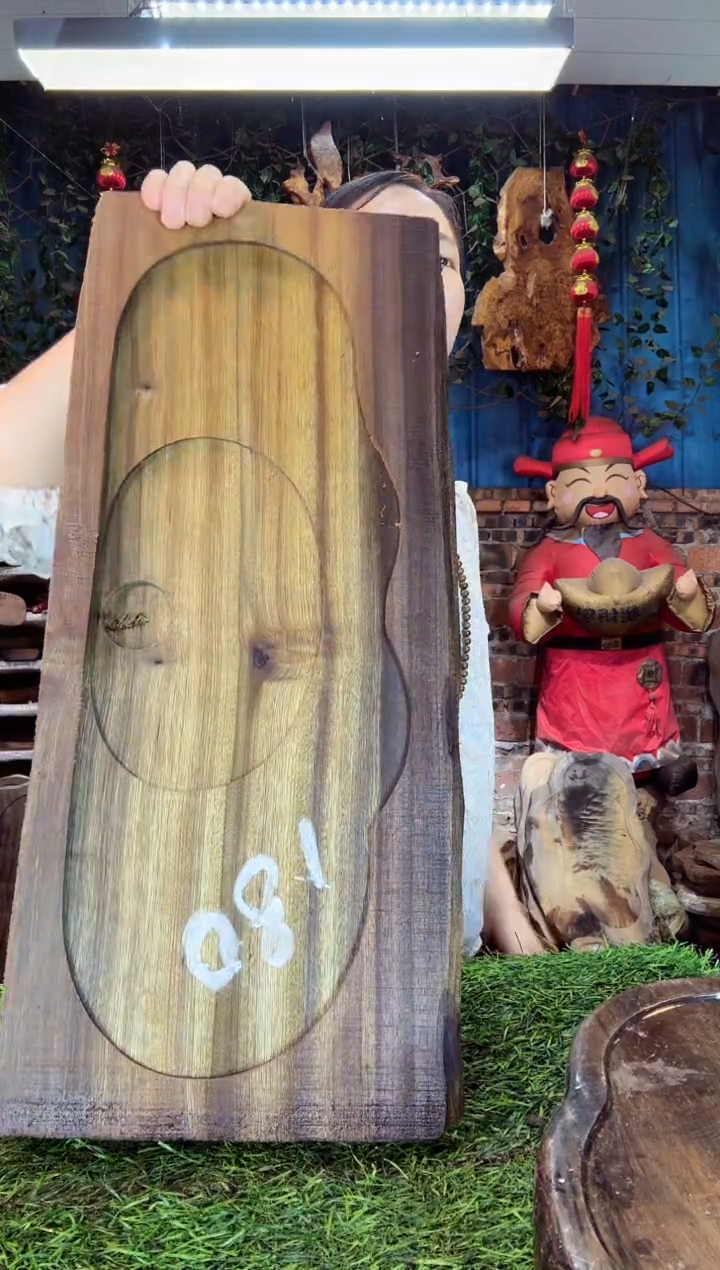 金丝楠小叶祯楠87