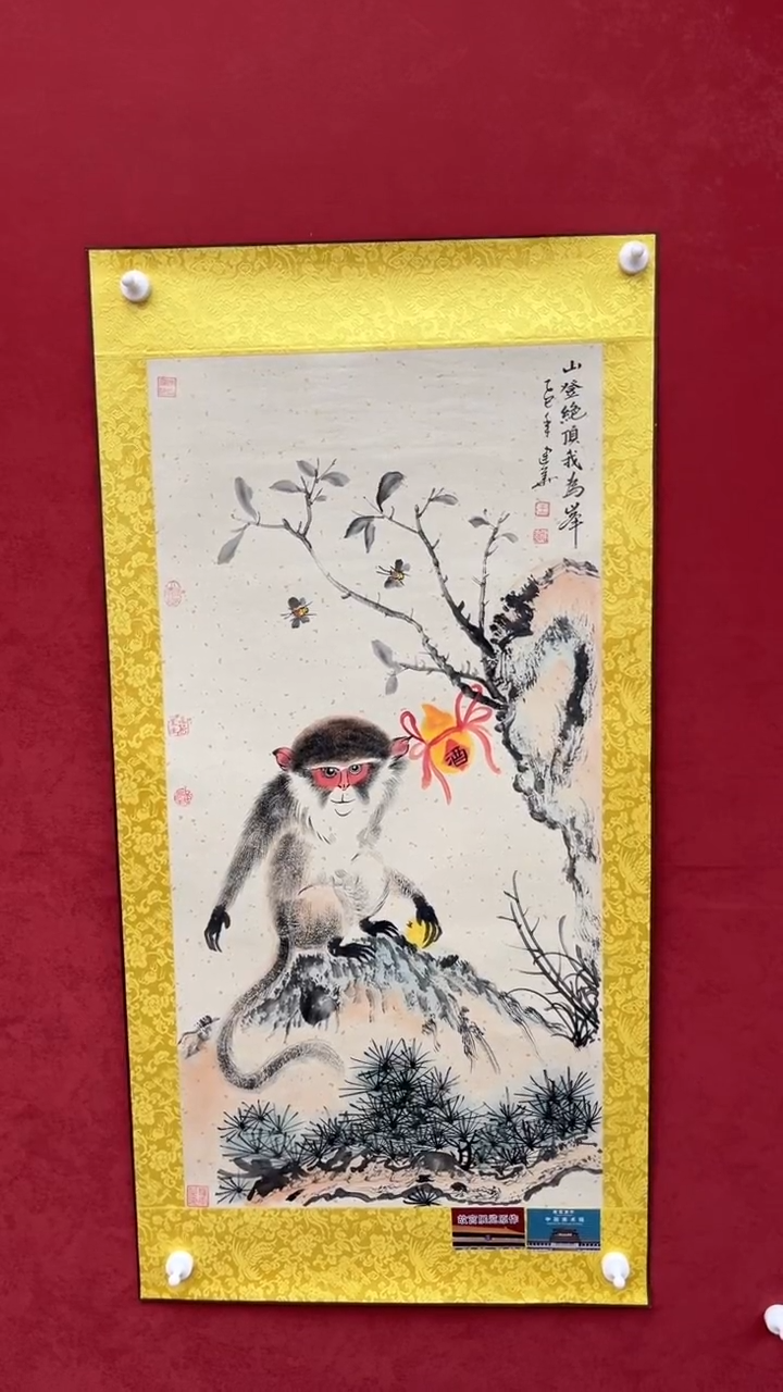 国画老师创作作品  33