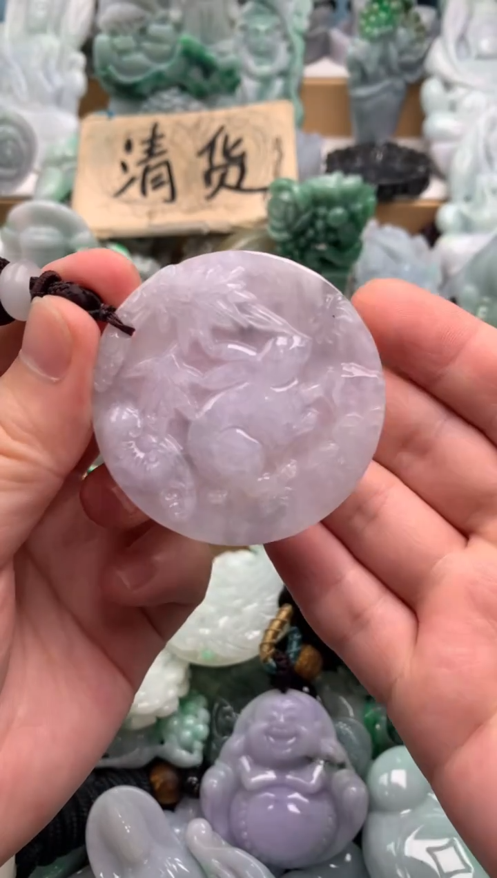 吊坠(不含链)未镶嵌翡翠1