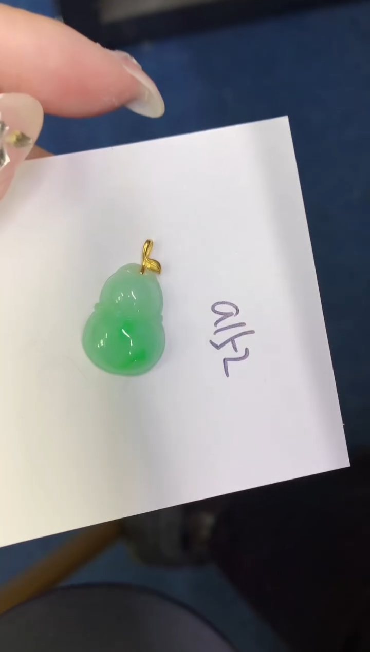 【闪购商品】翡翠颈饰18K金镶嵌00000000000