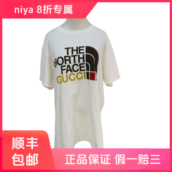 妃鱼/古驰/棉/T恤/95新/凡0524