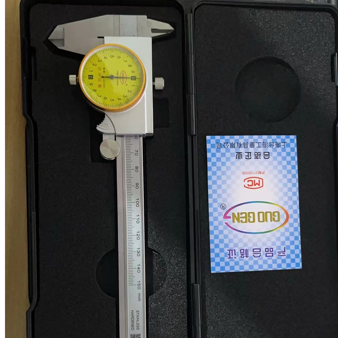 台海防尘带表卡尺0-150-200mm 0.02双向防震隐藏式齿条