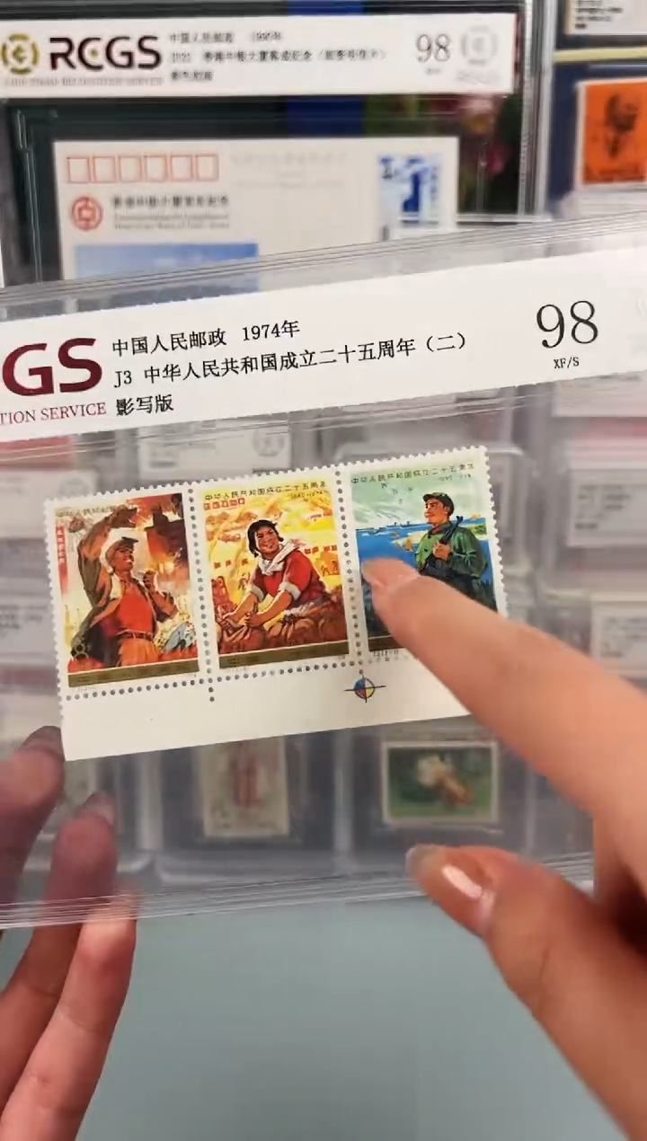 J3下宽边带色标片装福利