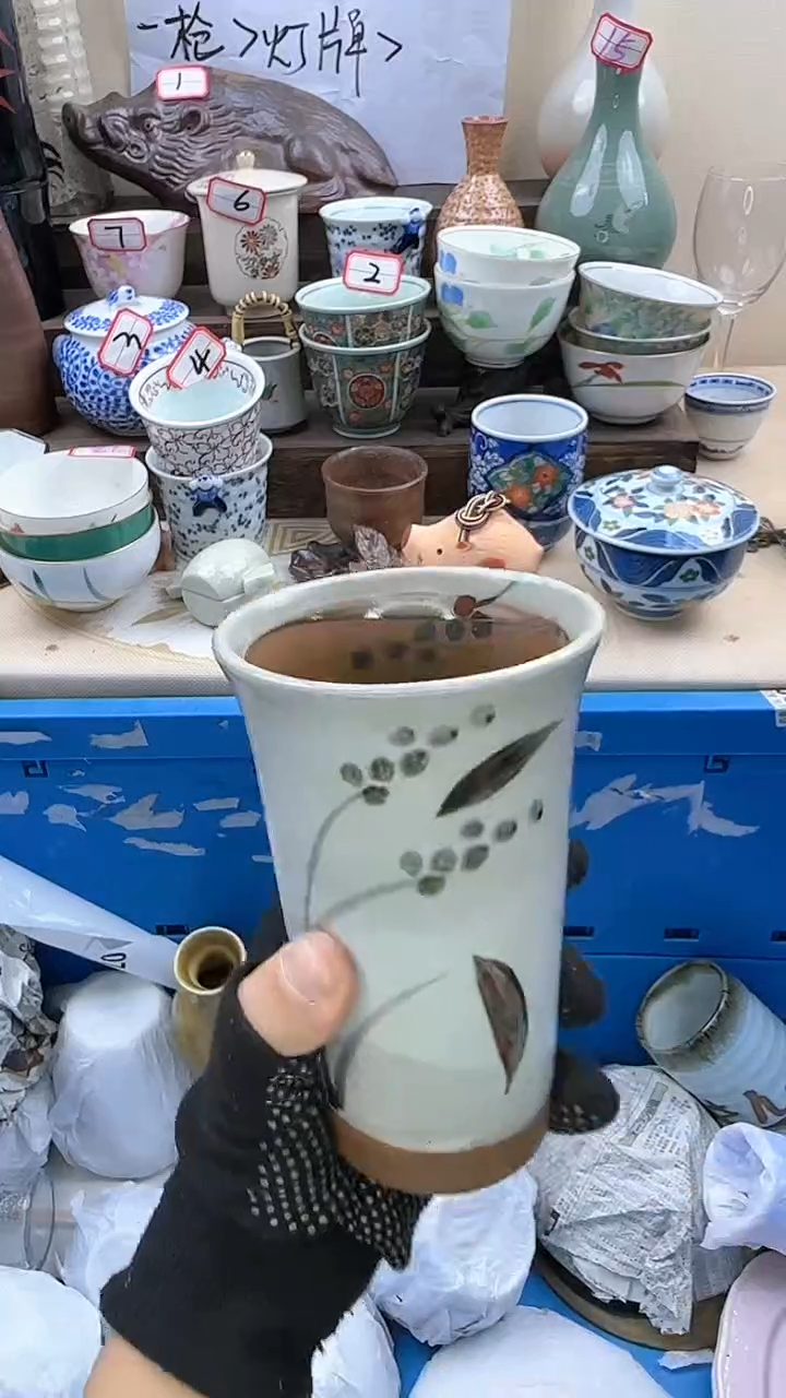 【闪购商品】瓷片129淘艺瓷器满18发货一单一付