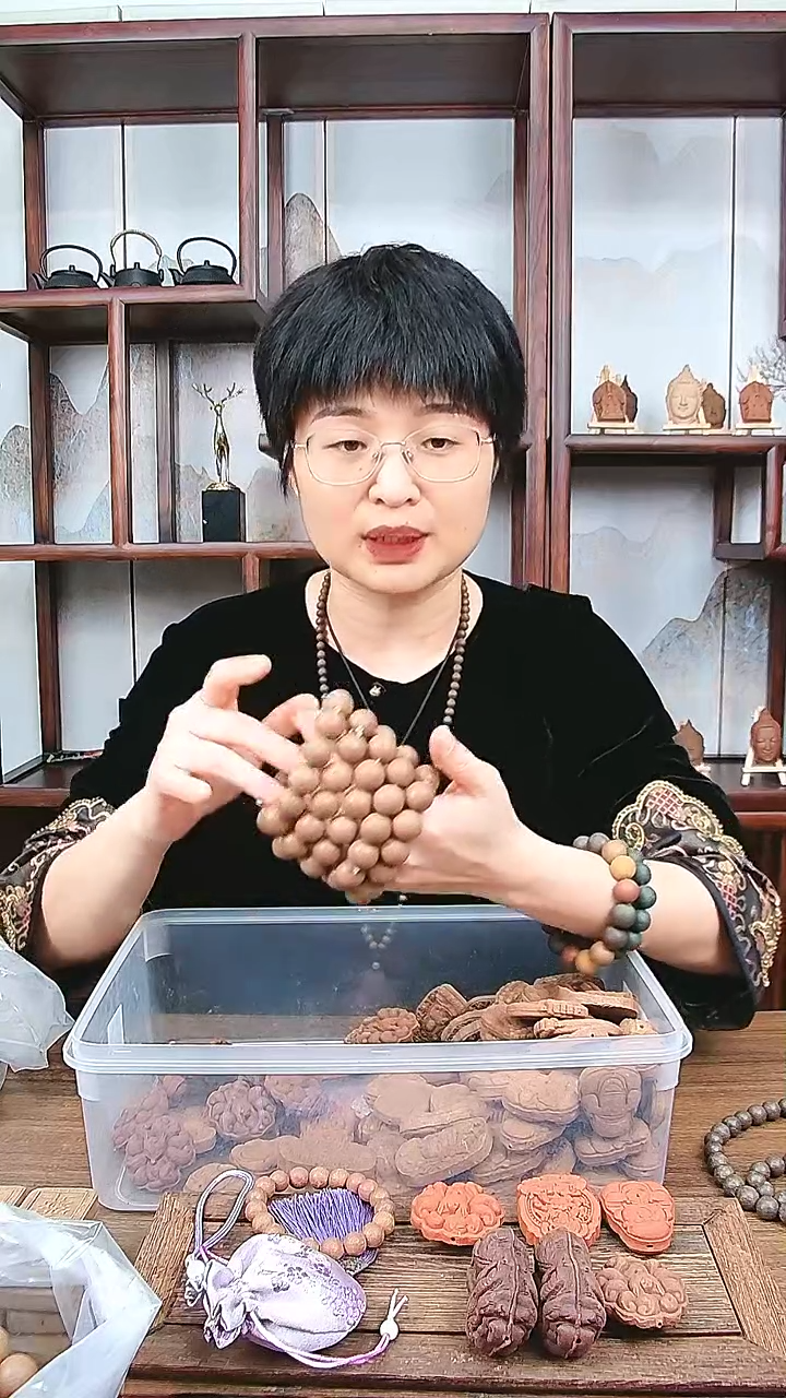 【闪购商品】合香灵虚香香方手串1.5