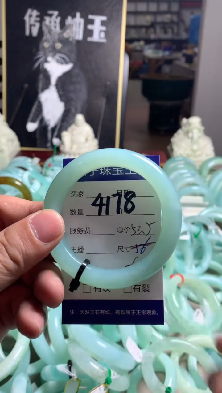 【闪购商品】蛇纹石玉未镶嵌手镯4178