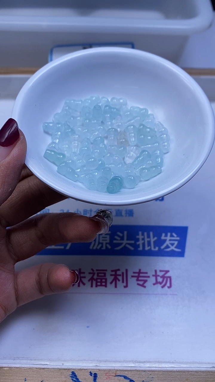 未镶嵌散珠玛瑙/玉髓C103 冰晴 葫芦6*9mm20颗9.9元