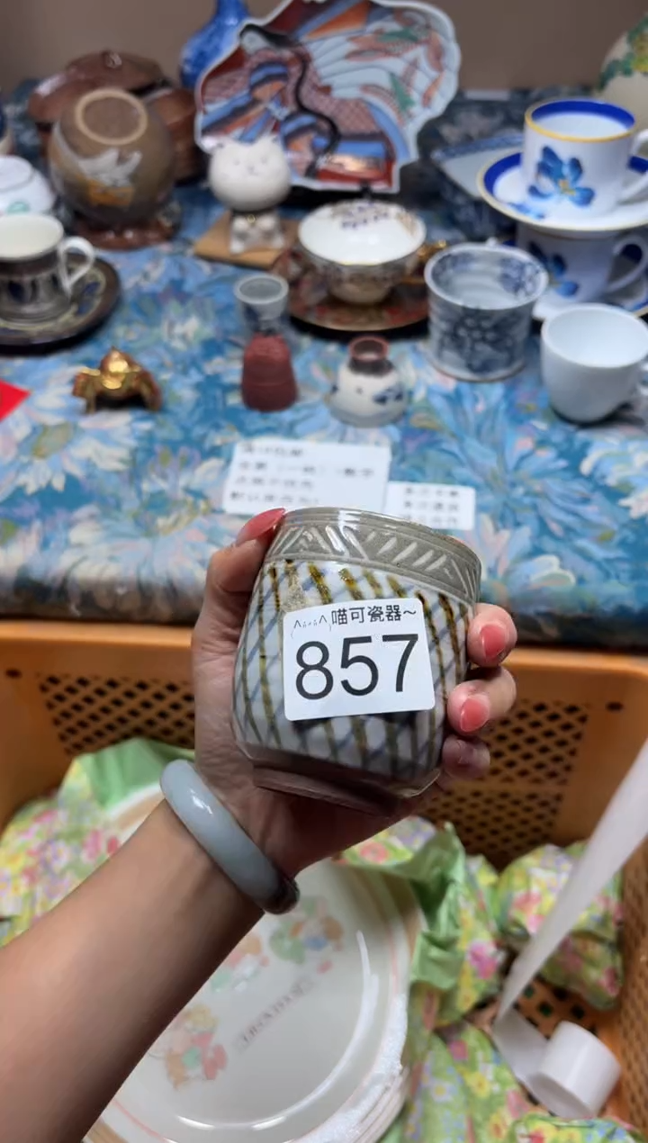 手工艺品琉璃又*857https:/ shboard/ja 
