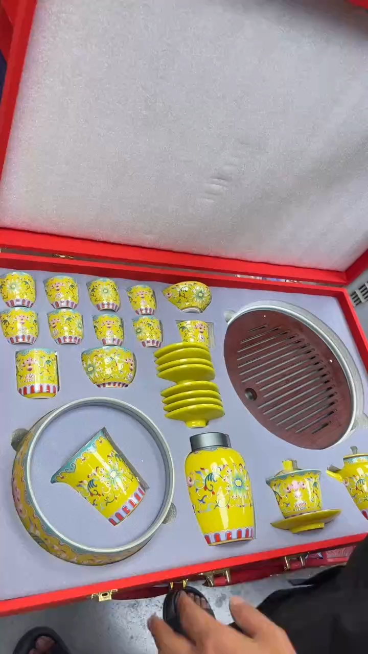 两位数抢高货茶具大套装（礼盒默认微瑕）