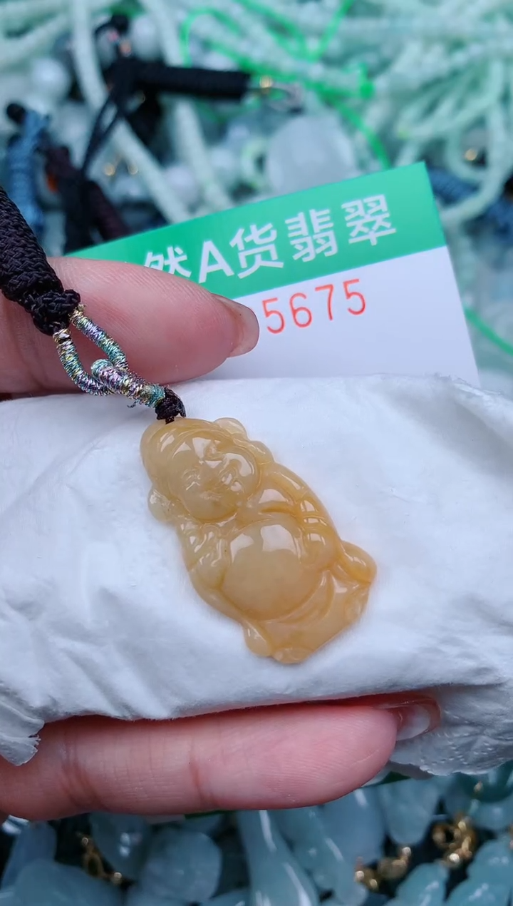 【闪购商品】翡翠颈饰未镶嵌.0005675