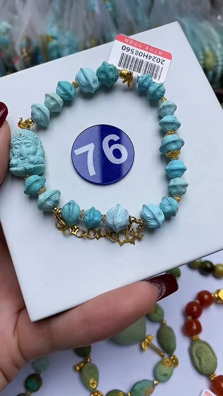 【闪购商品】绿松石手链18K金镶嵌76