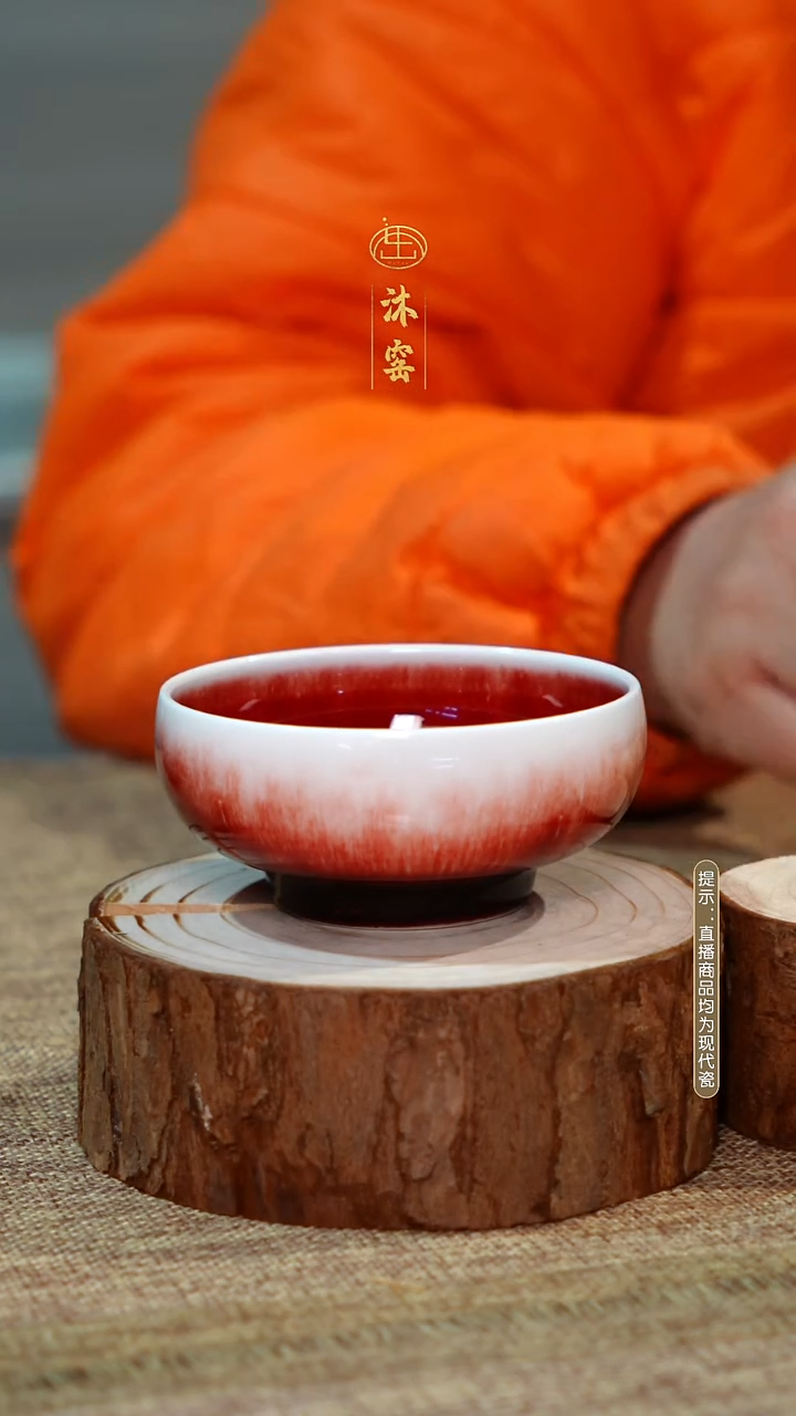 【双非遗】沐窑·匠师手作/开播礼