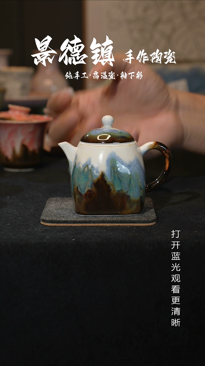 原创景德镇手工高温陶瓷774