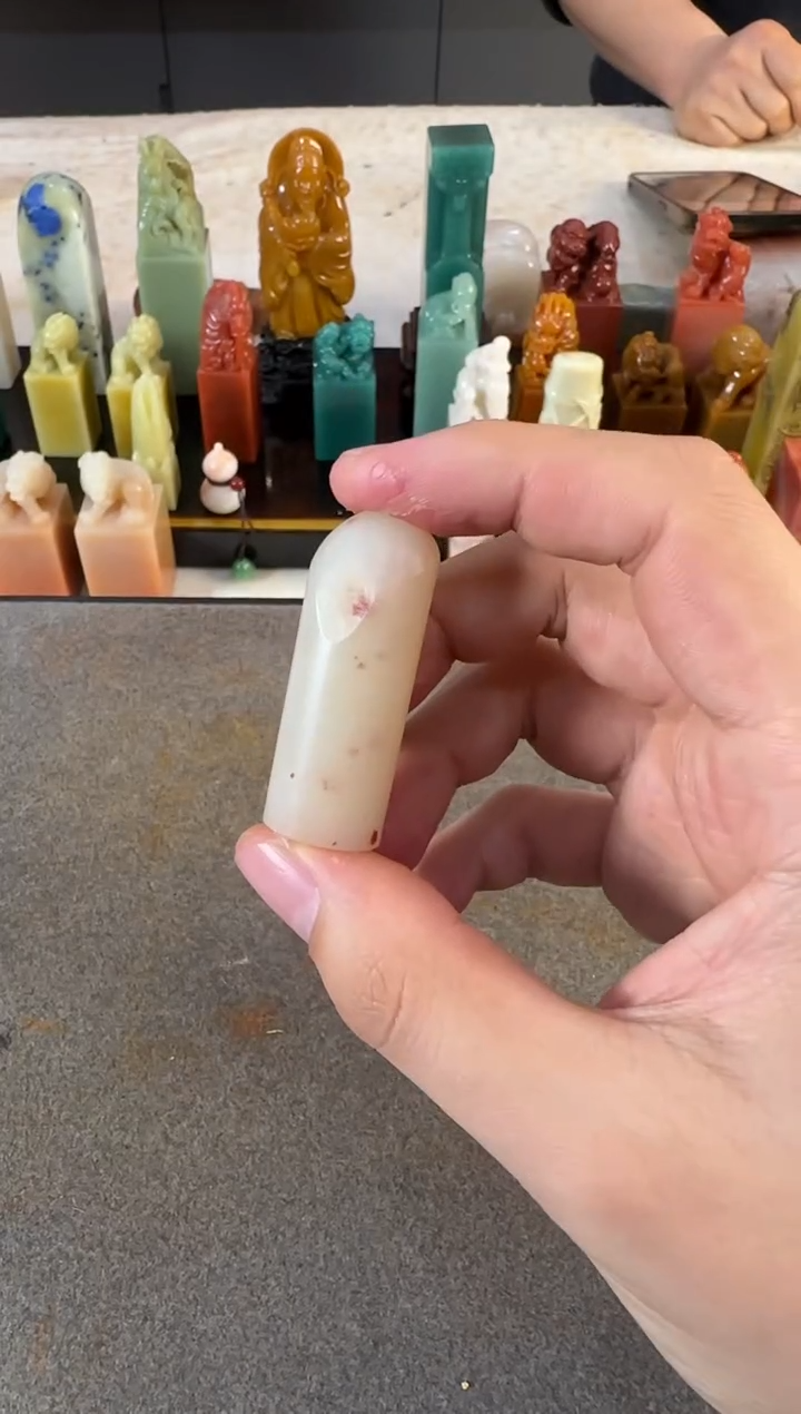 【闪购商品】青田石印石5672包北斋一字