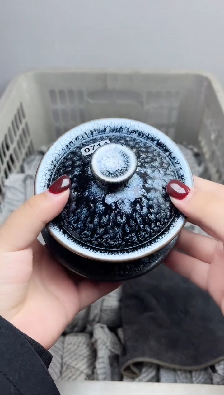 【闪购商品】茶盏三才盖碗714高端茶器主人杯