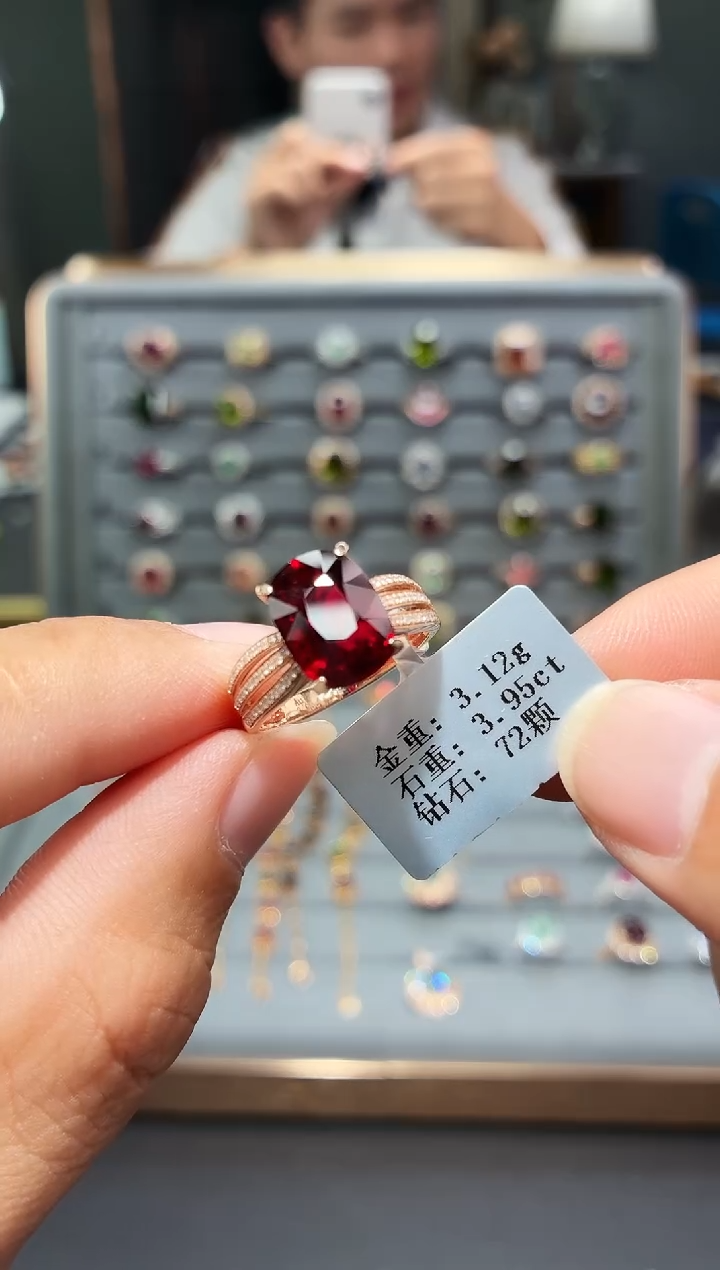 18K金镶嵌戒指碧玺3.95.