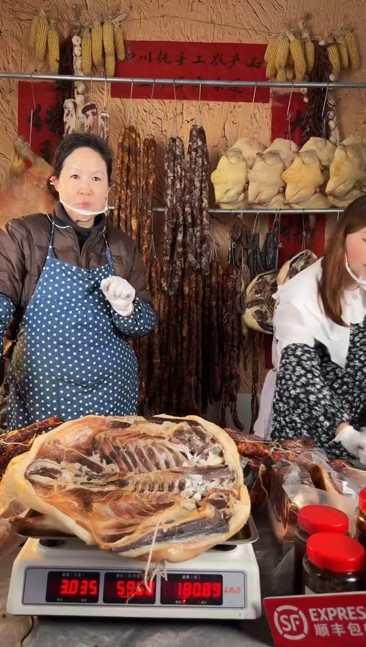 12中国大陆（以直播间为准）板鸭