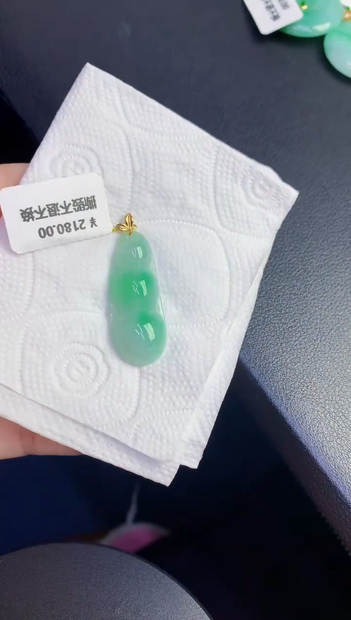 颈饰18K金镶嵌翡翠缅甸天然翡翠A货