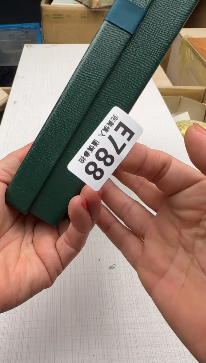 瓷片半*悟788回流瓷器 默认微瑕      