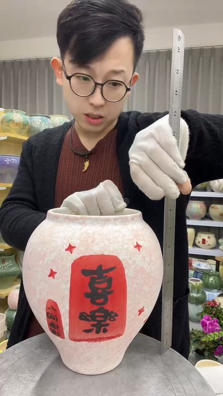 【11.10号】直播链接  高：  20口：11