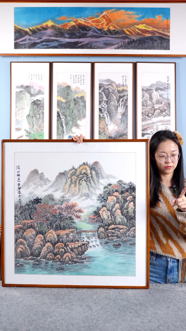 【闪购商品】国画王立明《溪山秋色》含框83*83