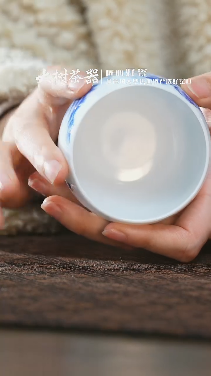 【闪购商品】杯屹朴堂龙纹水洗水洗