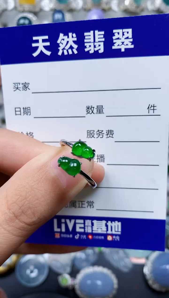 【闪购商品】翡翠戒指银S925镶嵌0422