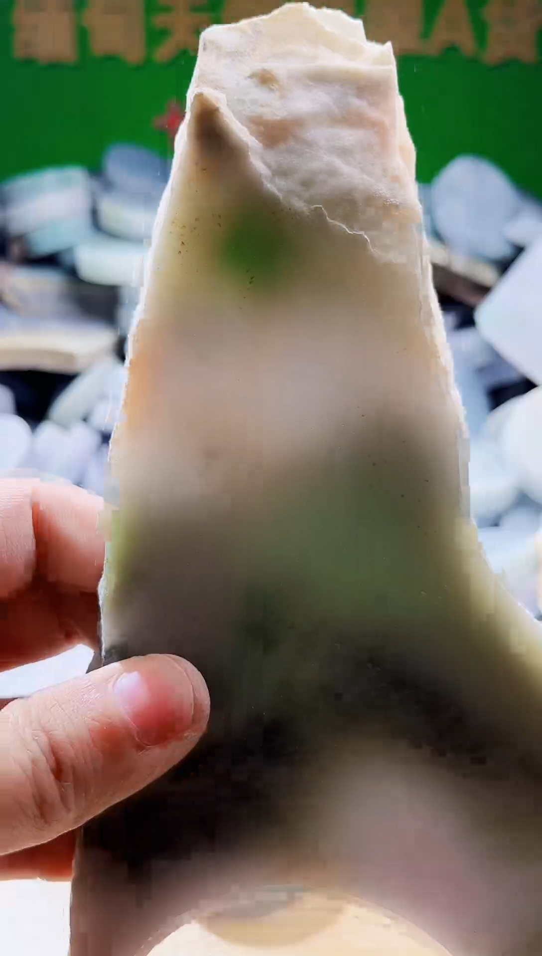 翡翠未镶嵌颈饰翡翠A货770