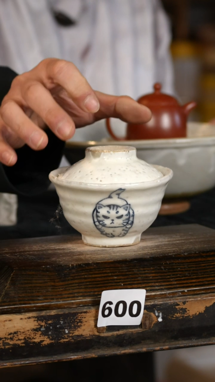 【闪购商品】瓷片标题标题标题标题