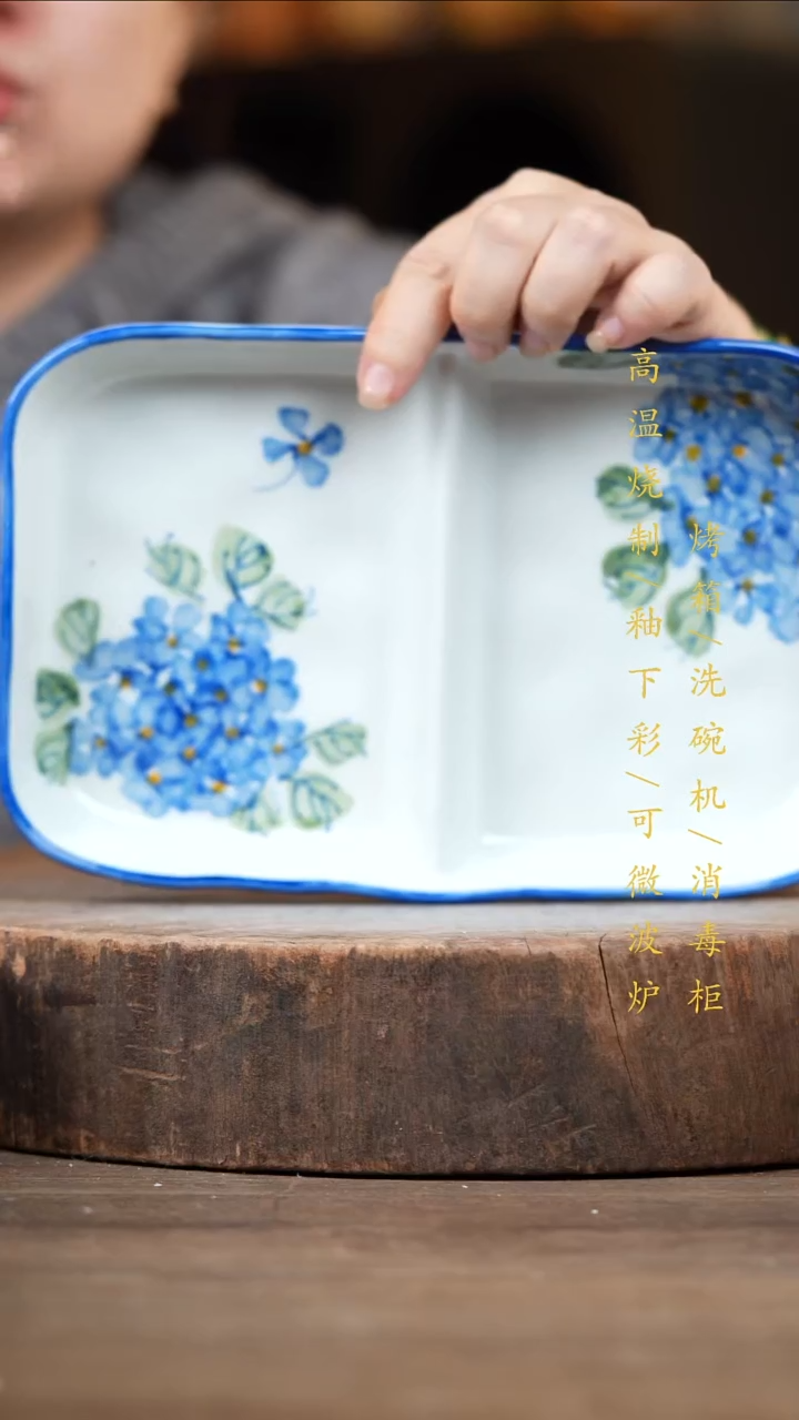 瓷片景德镇高温釉下彩（食品级）