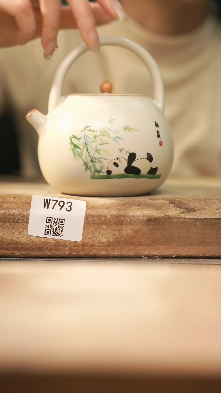 【闪购商品】【经典福利】/ 提梁壶@@W793
