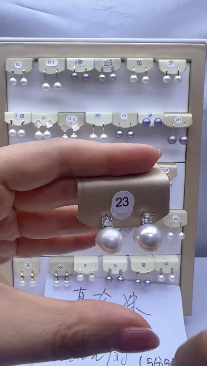 【闪购商品】淡水珍珠耳饰银S925镶嵌23