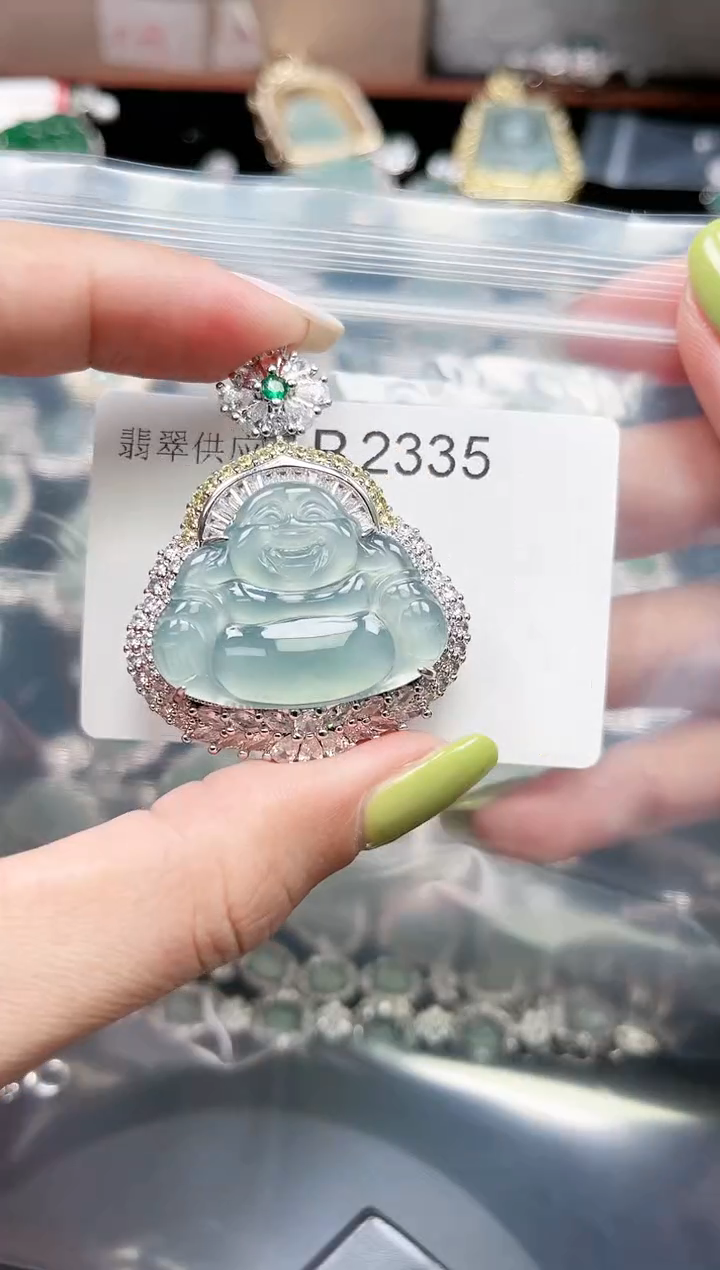 【闪购商品】翡翠颈饰未镶嵌2335赠皮绳