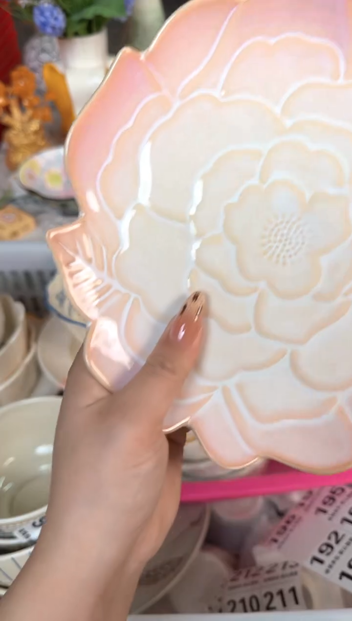 瓷片180默认微瑕15包邮库存1件