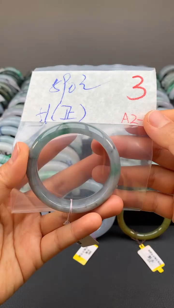 【闪购商品】定制翡翠未镶嵌毛货需精细抛光+多样性发货拍一发一