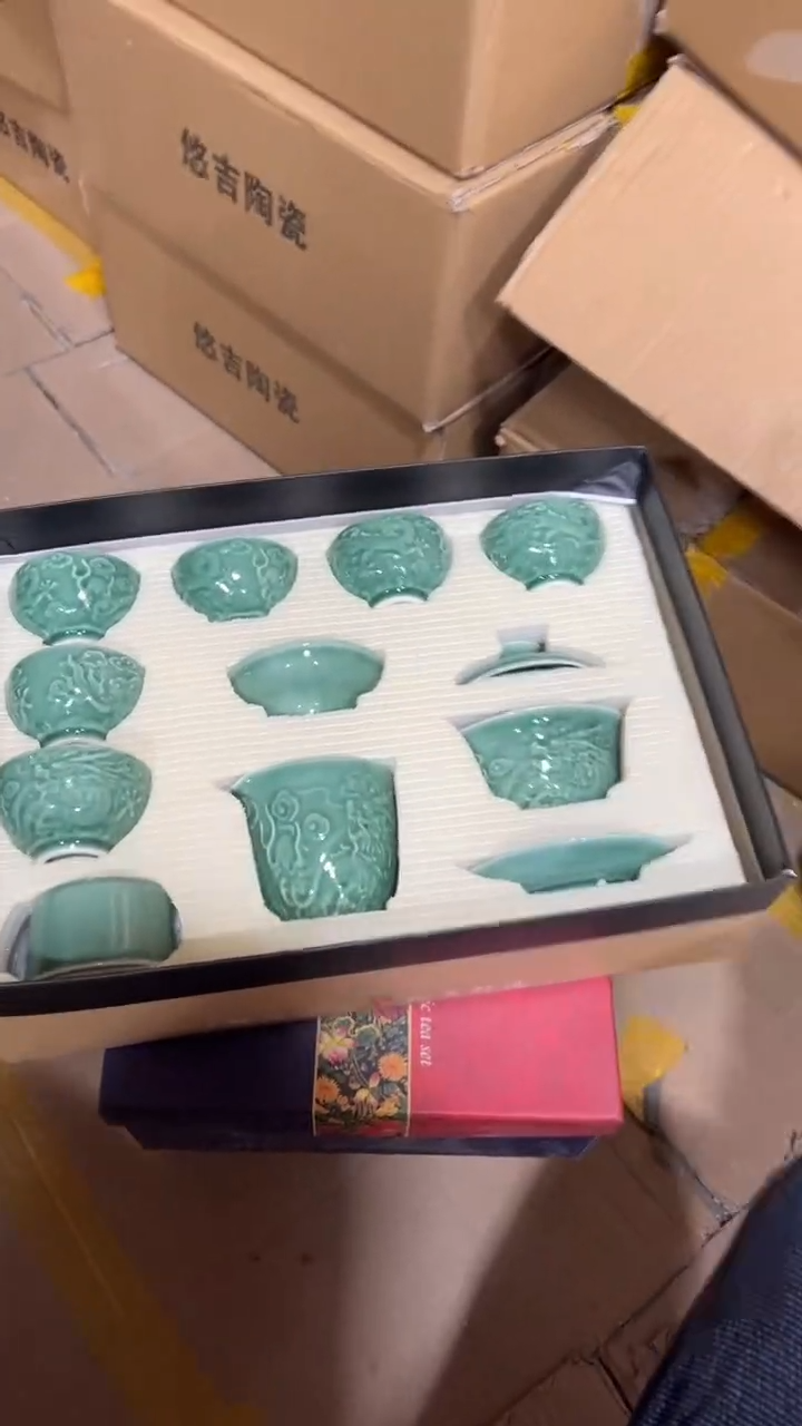 【闪购商品】其他其他其他其他其他