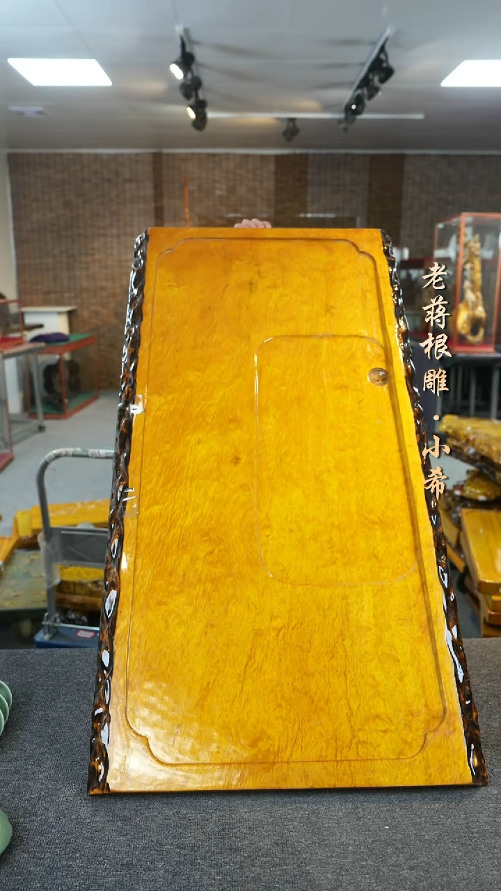 【闪购商品】大叶金丝楠茶盘尺寸103-55-4