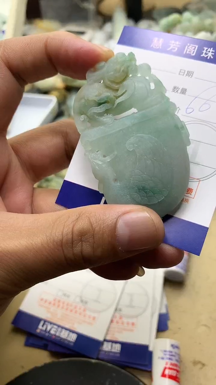 【闪购商品】定制翡翠未镶嵌翡翠1