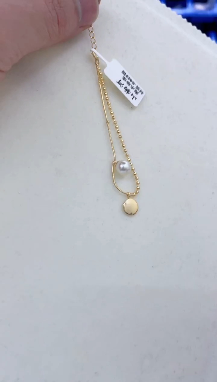 银S925镶嵌手链海水珍珠    