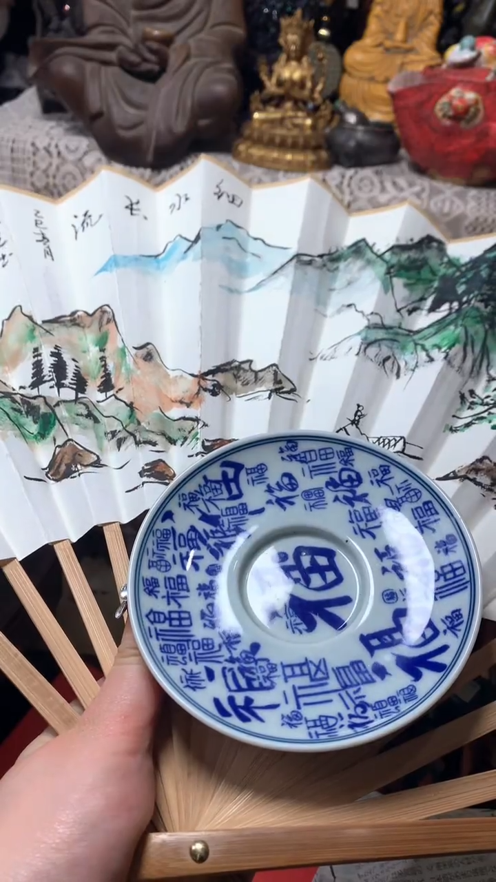 【闪购商品】瓷器默认微瑕瓷器