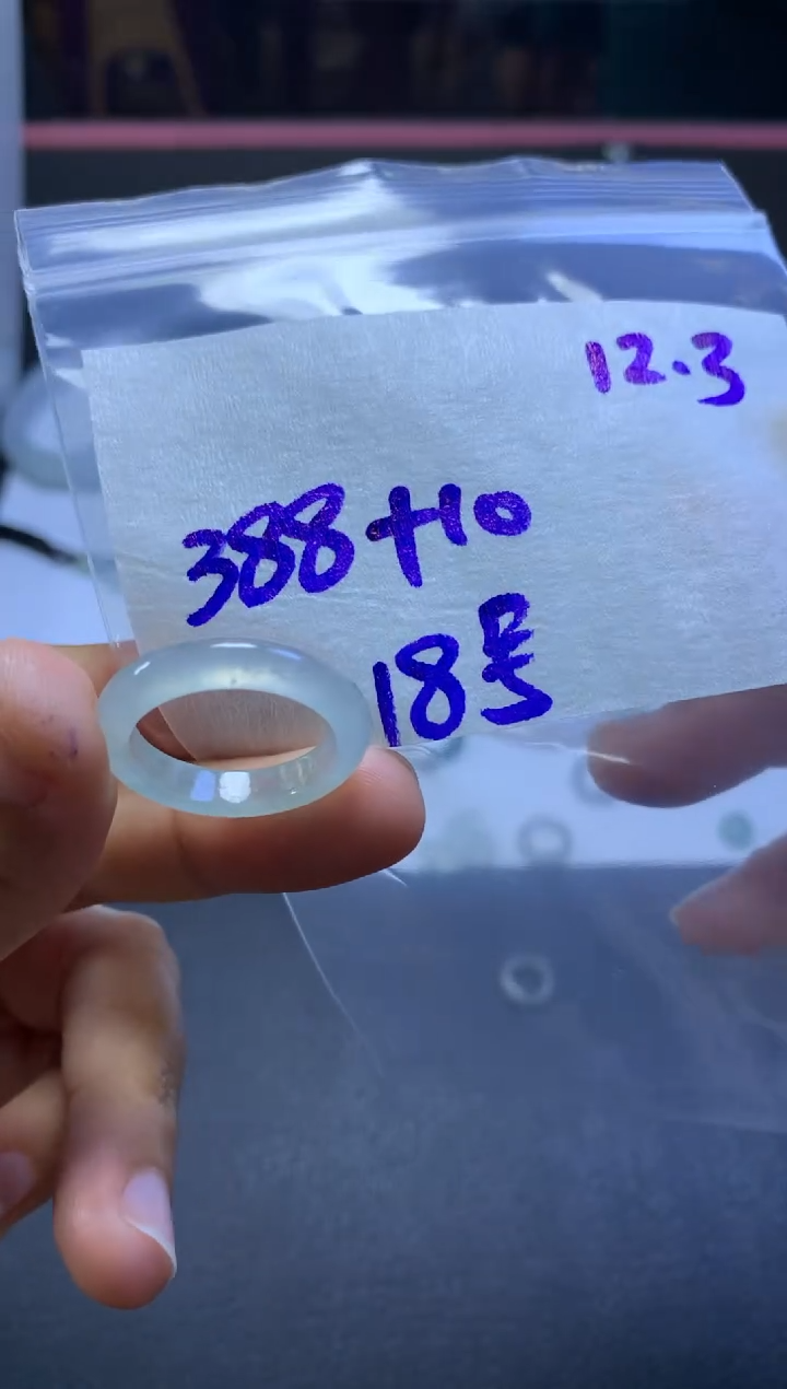 未镶嵌定制翡翠天然缅甸翡翠